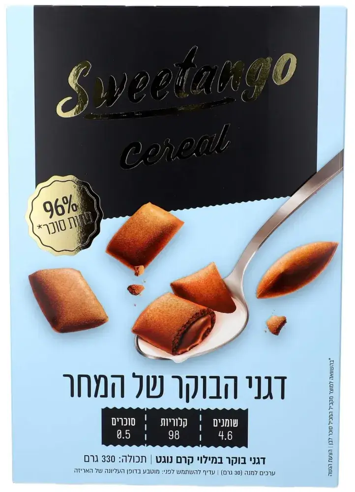דגני בוקר במילוי נוגט סוויטאנגו 330 גרם