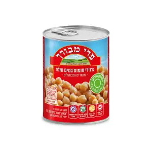 גרעיני חומוס פרי מבורך