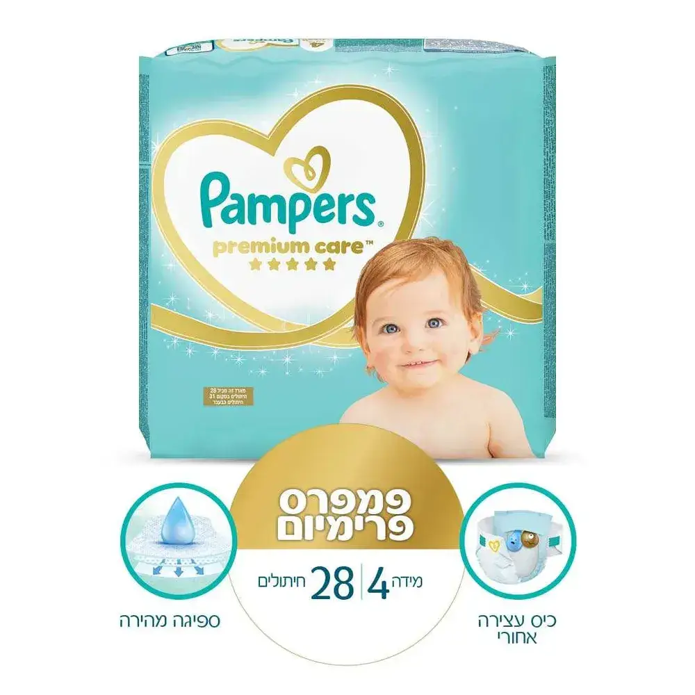 טיטולי פמפרס פרימיום מידה 4 28 יח