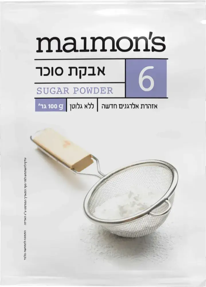 אבקת סוכר