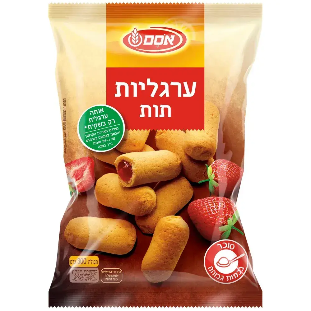 ערגליות תות חדש 12*300גרם 2020