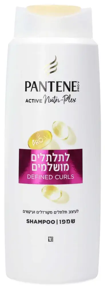 פנטן שמפו לתלתלים מושלמים 600 מ"ל