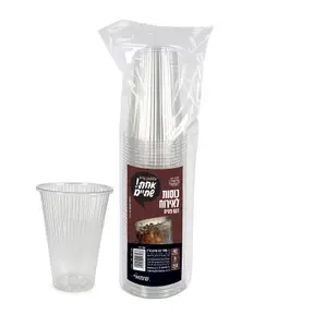 כוסות 9oz לאירוח פסים 40 יח' PET ר. שמאי