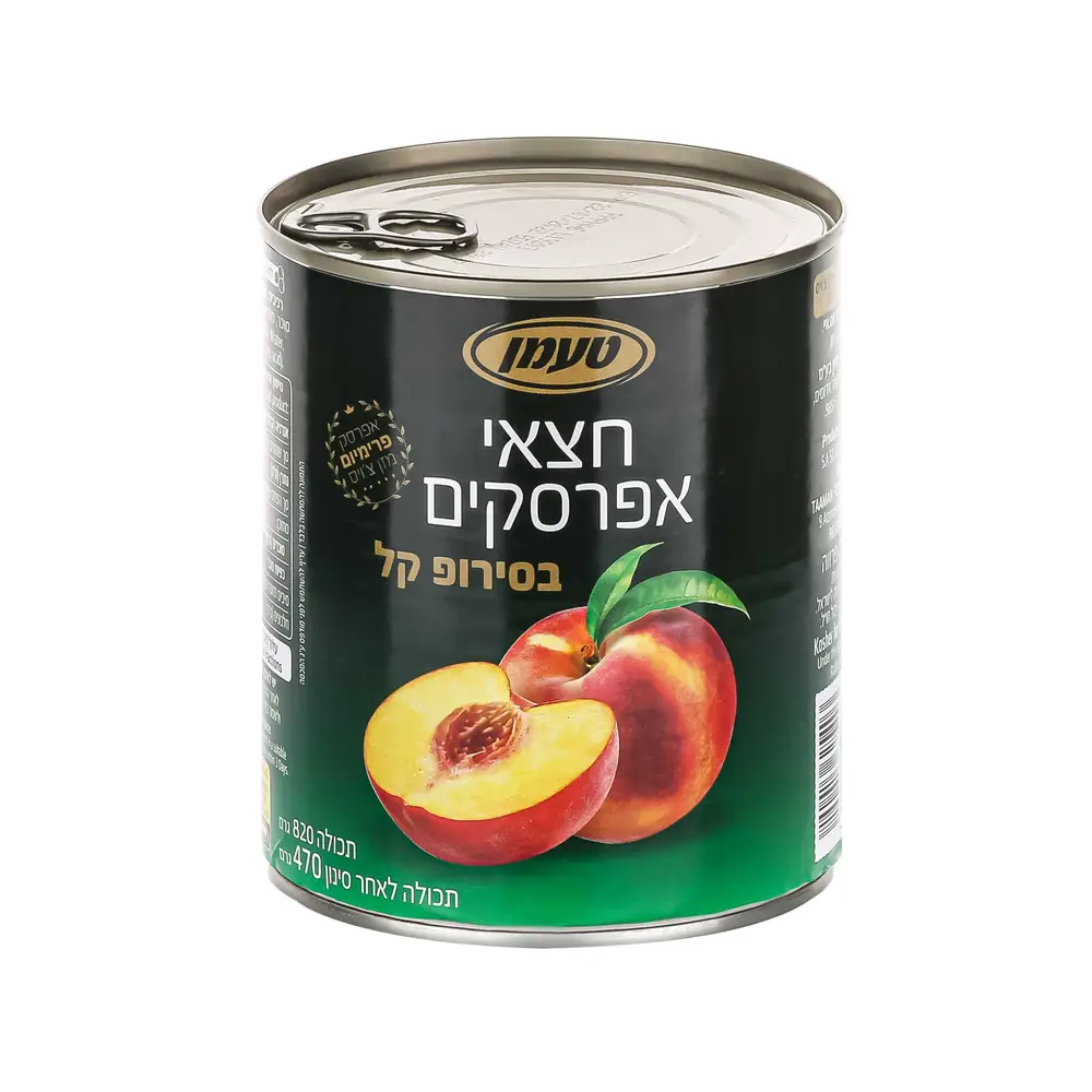 טעמן חצאי אפרסק בסירופ 800גר'