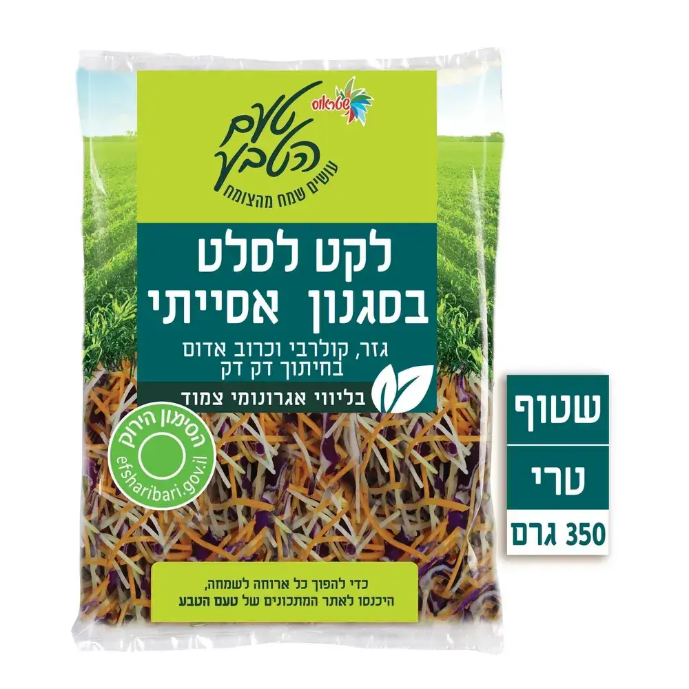 לקט לסלט אסייתי 350 גר שטראוס