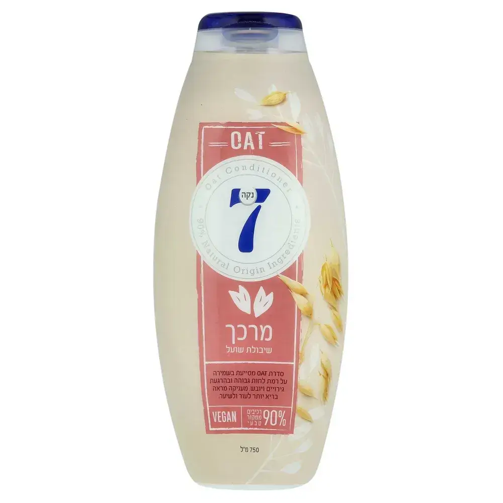 מרכך נקה 7 שיבולת שועל 750מל