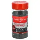 שומשום שחור קלוי 91 גרם