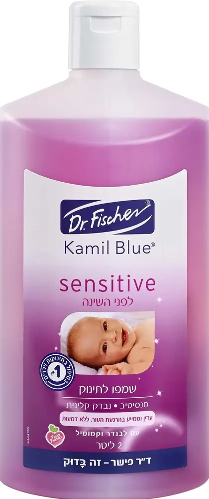 ק.ב.ס לפני השינה שמפו 2 ליטר