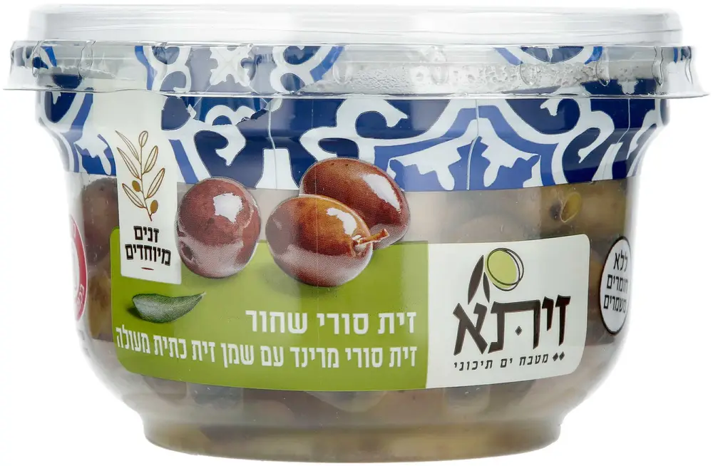 זית סורי שחור זית סורי מרינד עם שמן זית כתית מעולה