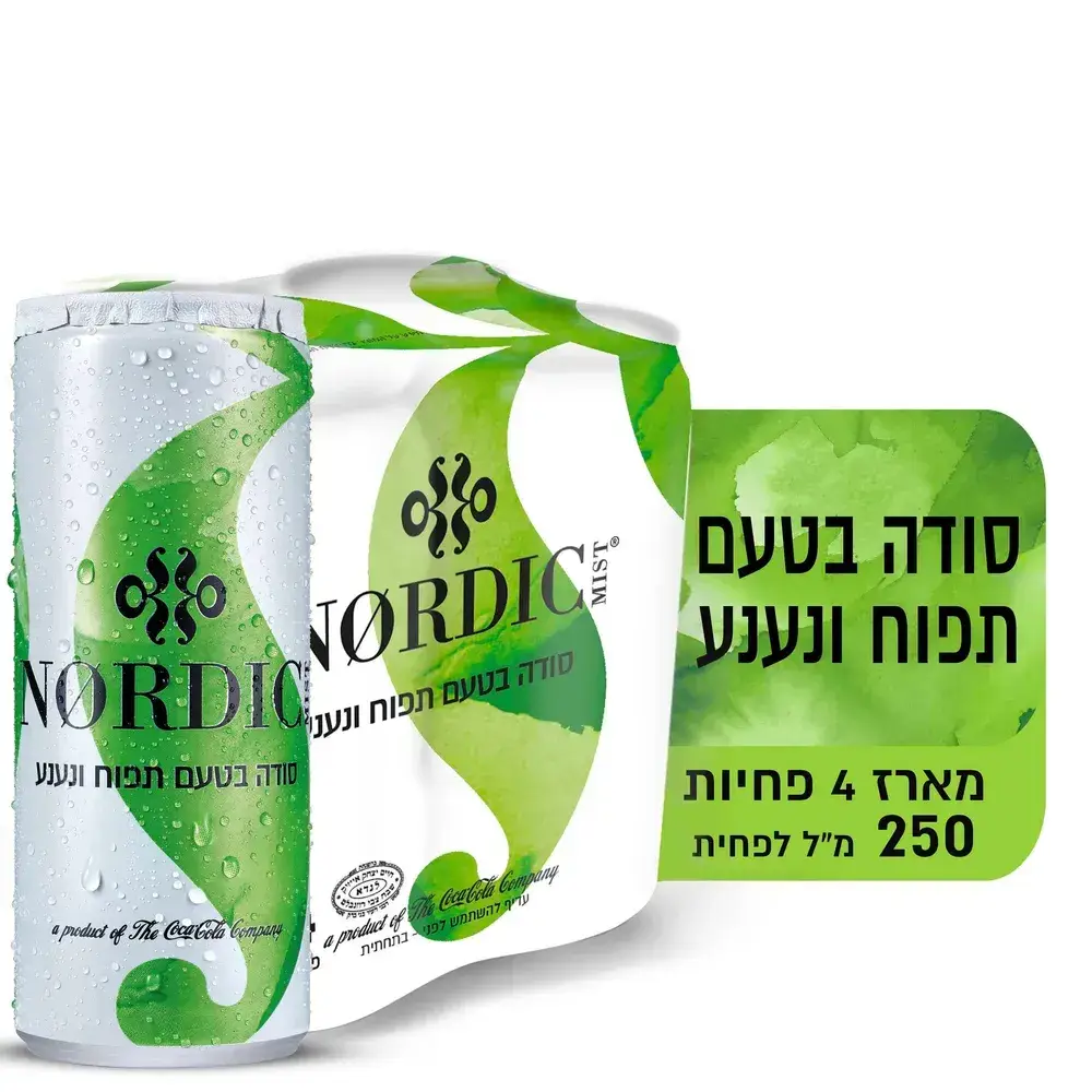 מארז רביעיית פחיות סודה NM תפוח נענע 250 מ"ל