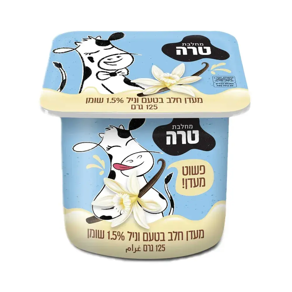 מוו וניל 125 מל