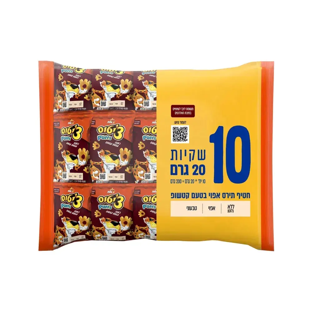 צ'יטוס כאפה מארז