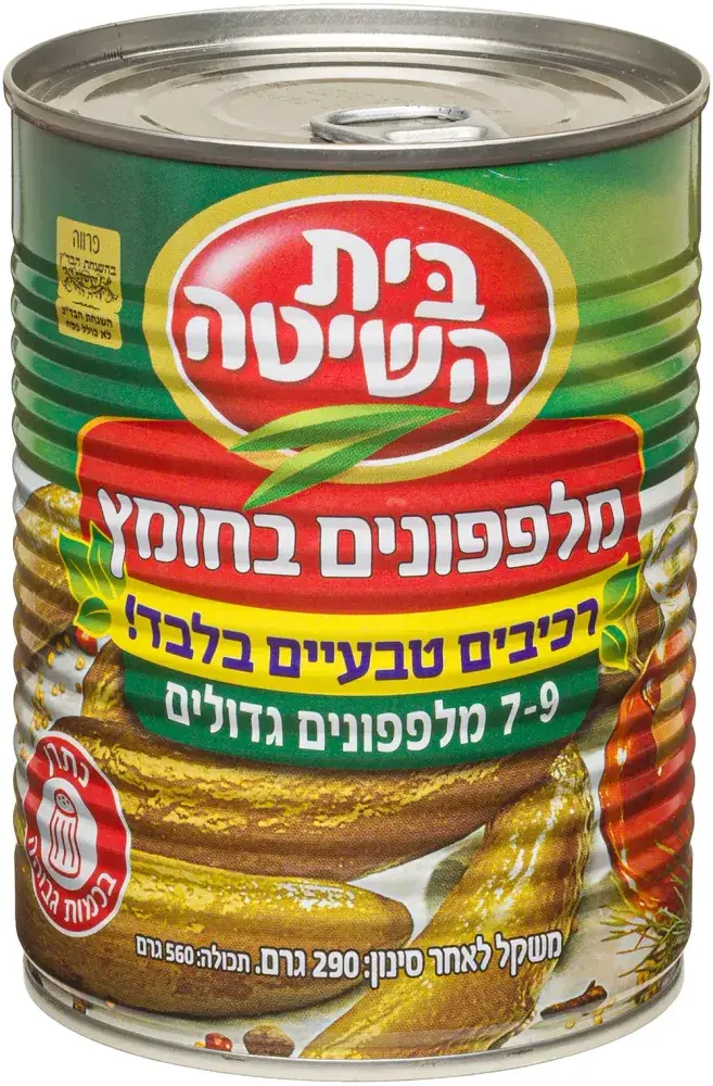 ב.הש.מלפ.בחומץ ר.טבע.א2 7-9 12*290ג חדש