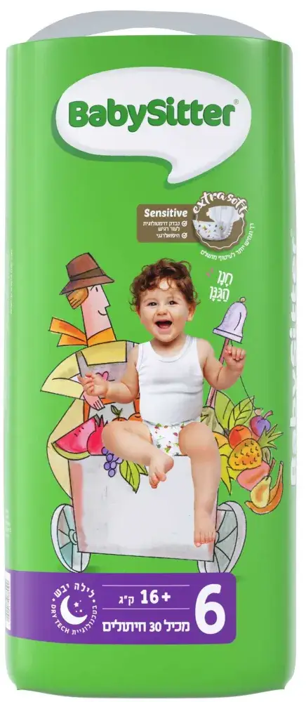 בייביסיטר סטנדרט מידה 6 30 יח'