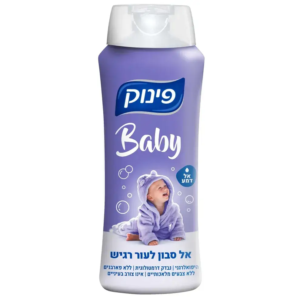 פינוק אל סבון תינוק 700 מל