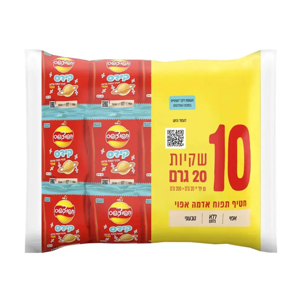 מ. תפו קידס 10*20 גר
