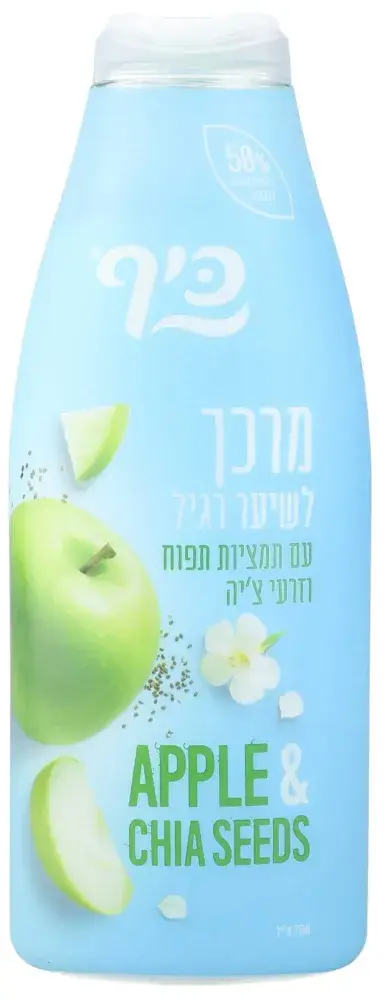 כיף מרכך רגיל 700 מ"ל תפו
