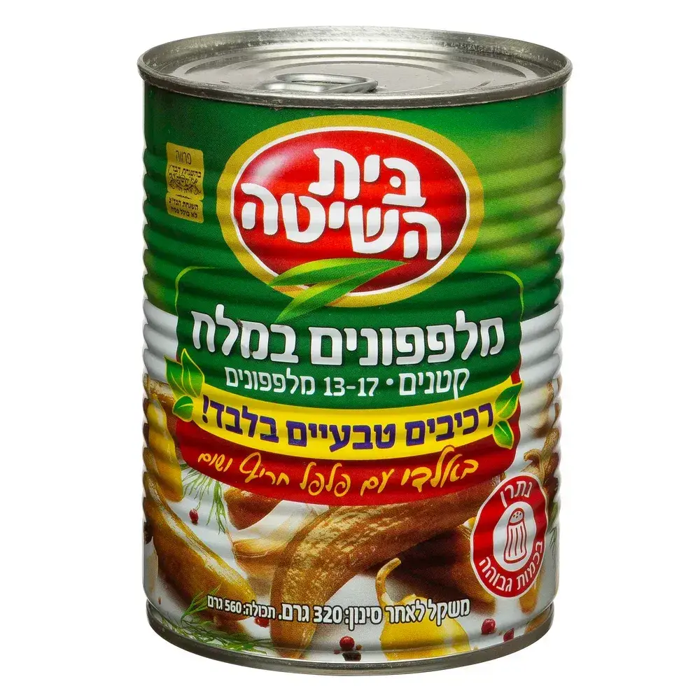 ב.הש.מלפ.מלח.בלדי א2 13-17 12*320ג חדש
