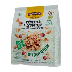 גרנולה קראנצ'י אגוזים ושקדים ללא גלוטן וללא תוספת סוכר נוטרה זן-300 גרם