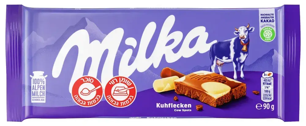 שוקולד מילקה חום לבן כשל"פ, 90 גרם