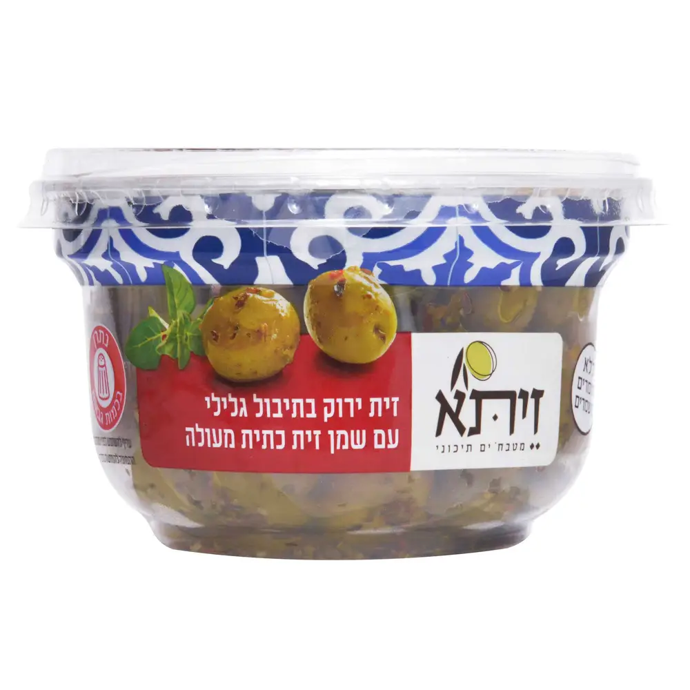 זית ירוק בתיבול גלילי 217 ג'