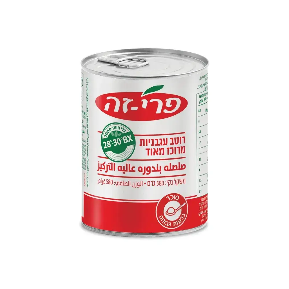 תרכיז עגבניות