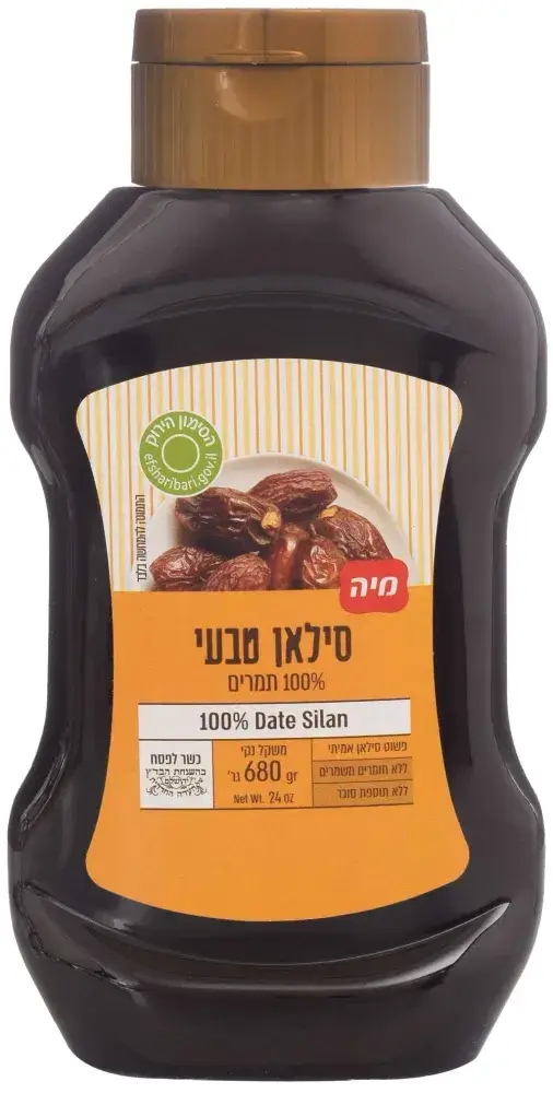 סילאן לחיץ 680 גר' מיה