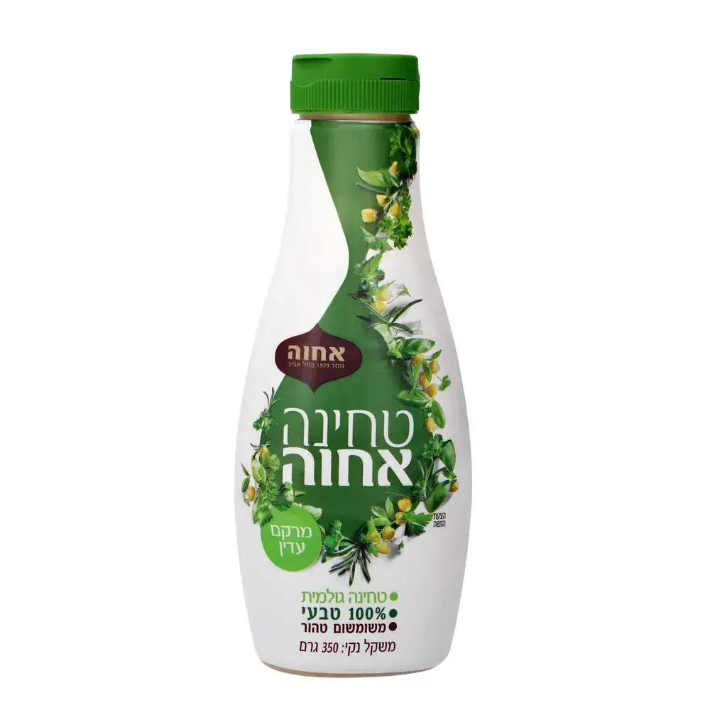 טחינה גולמית בקבוק לחיץ