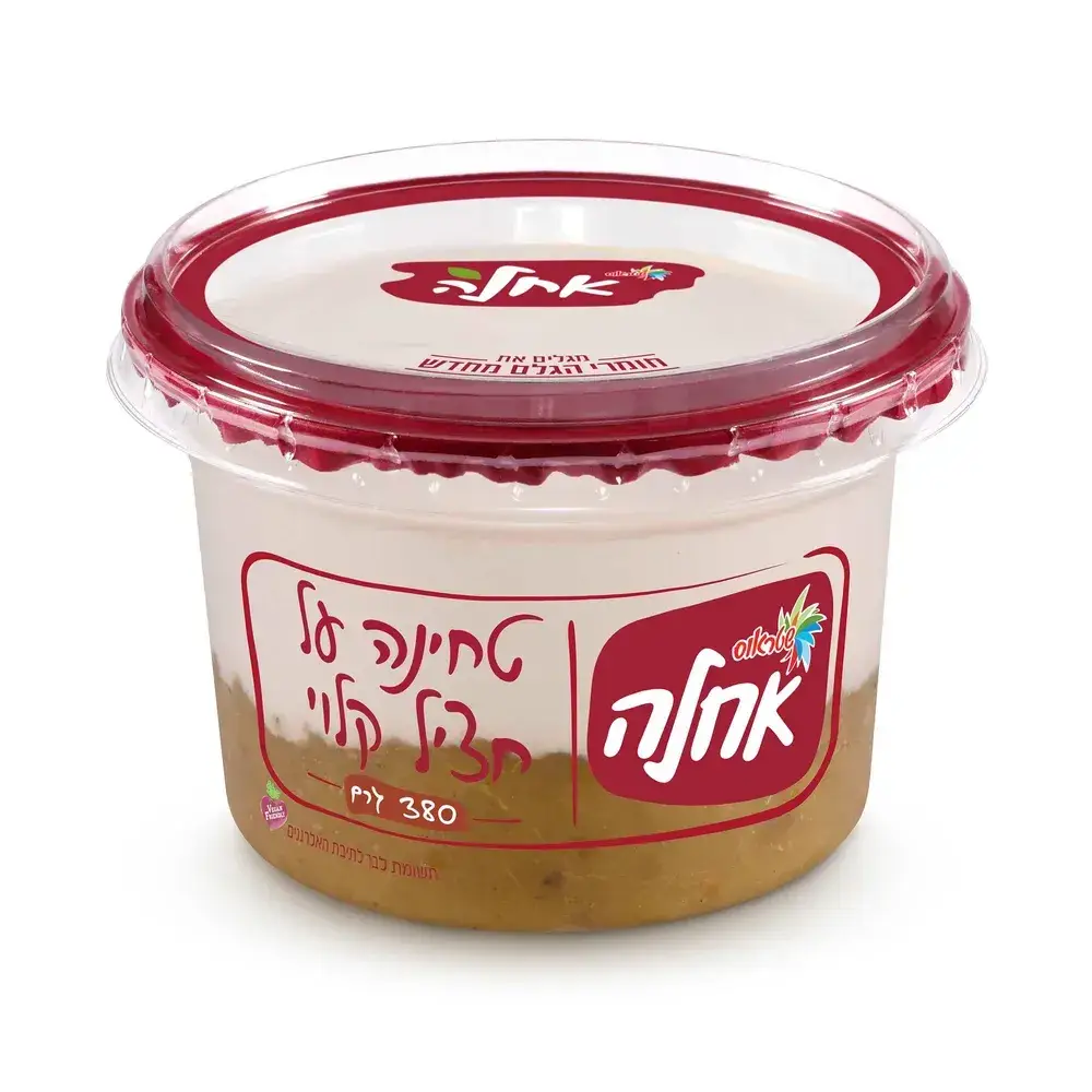 טחינה על חציל קלוי 380 גר