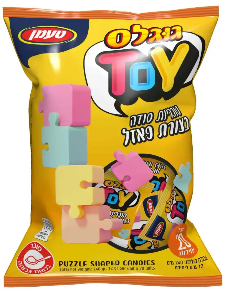 סוכריות סודה בצורת פאזל