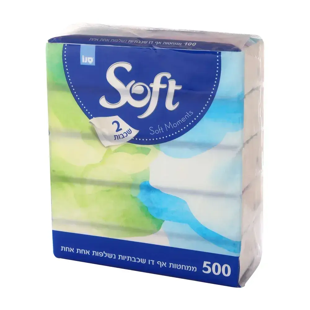 500 ממחטות מארז NEW