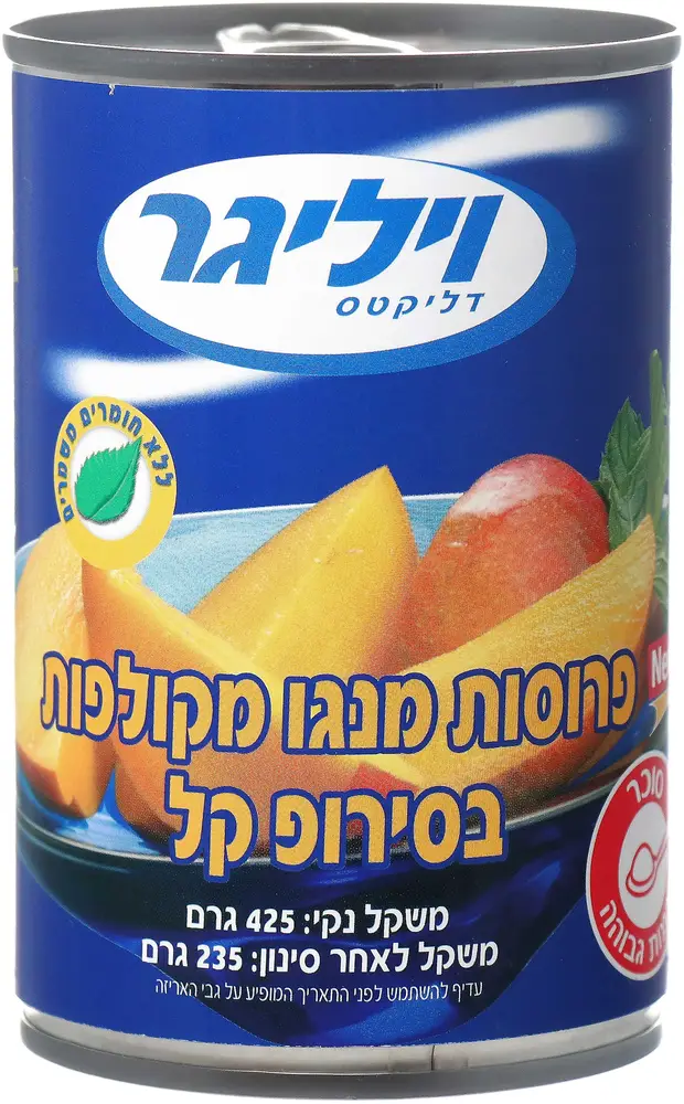 לפתן מנגו ויליגר בסירופ קל 425 גר'