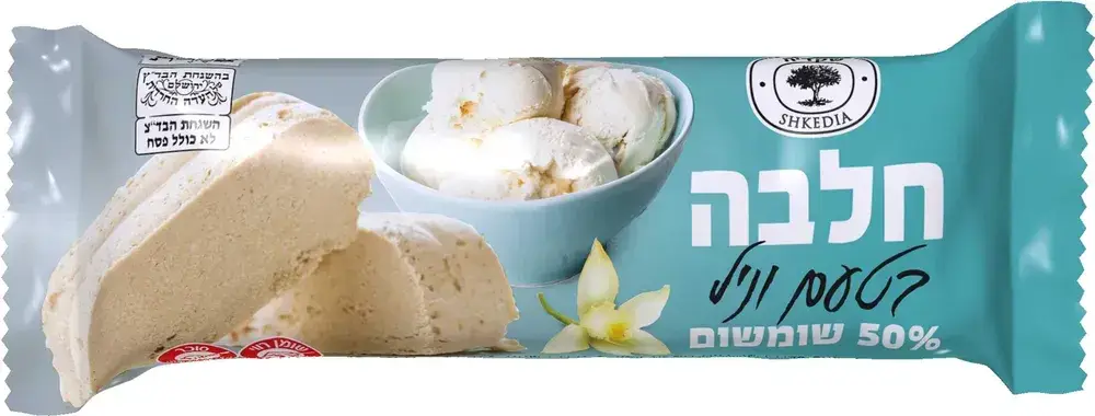 חלבה בטעם וניל 500 גר' שקדיה