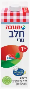 חלב תנובה 1% בקרטון 1 ליטר
