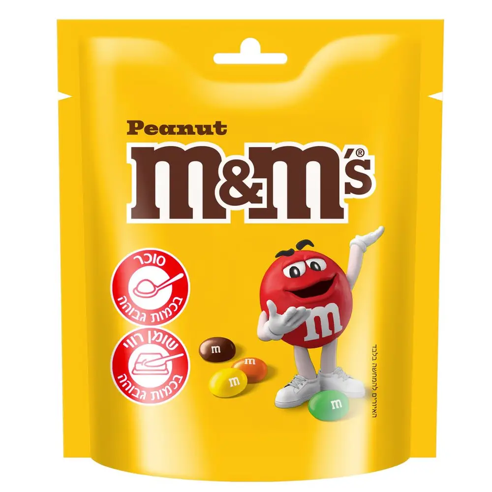 M&M's  בוטנים 250 גרם