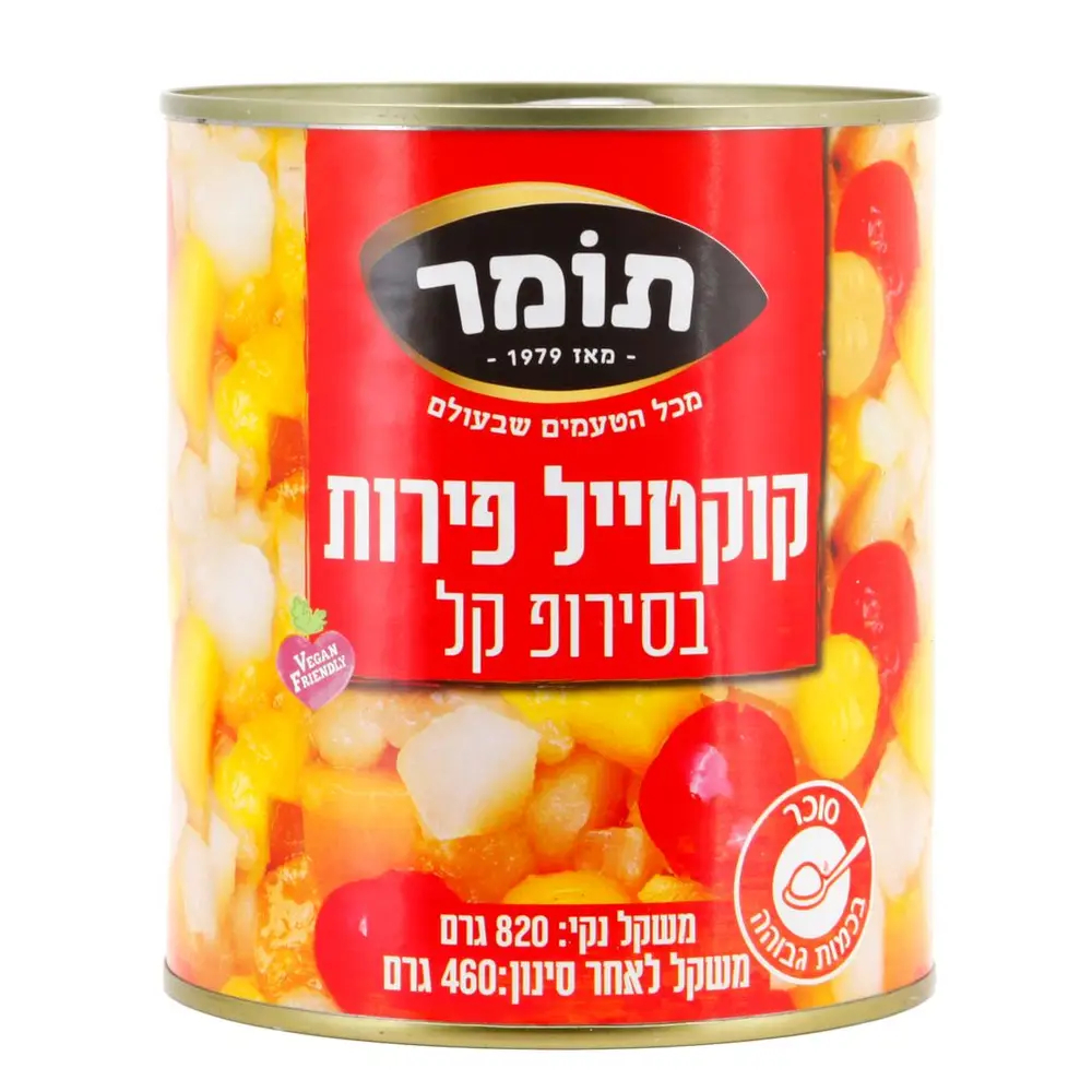 קוקטייל פירות טרופי תומר 820 ג'