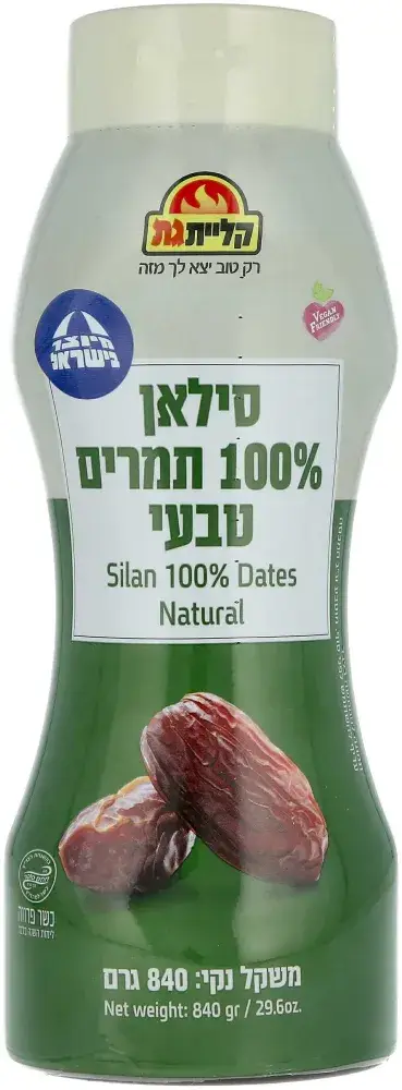 סילאן טבעי לחיץ 840 מל