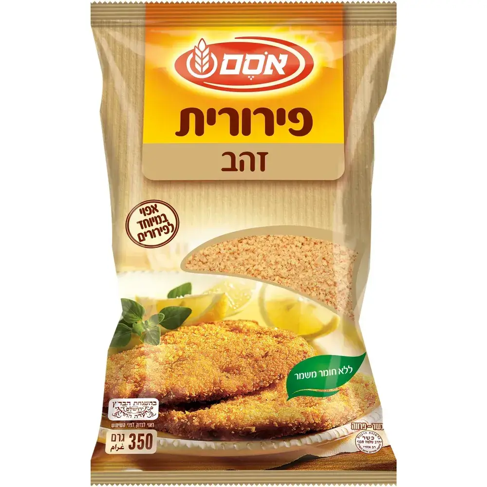 אסם פירורית זהב 12*350גרם
