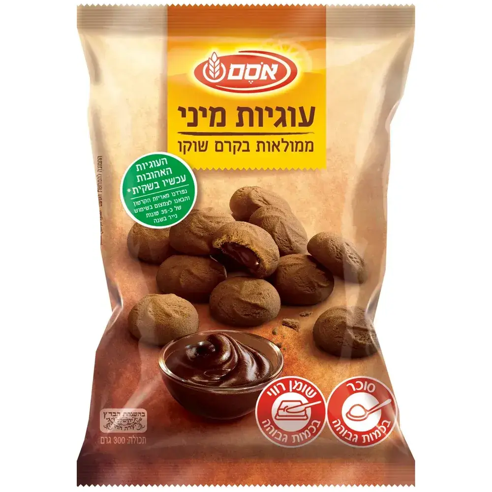 עוגיות משהו משהו מיני שוקו' 300ג'