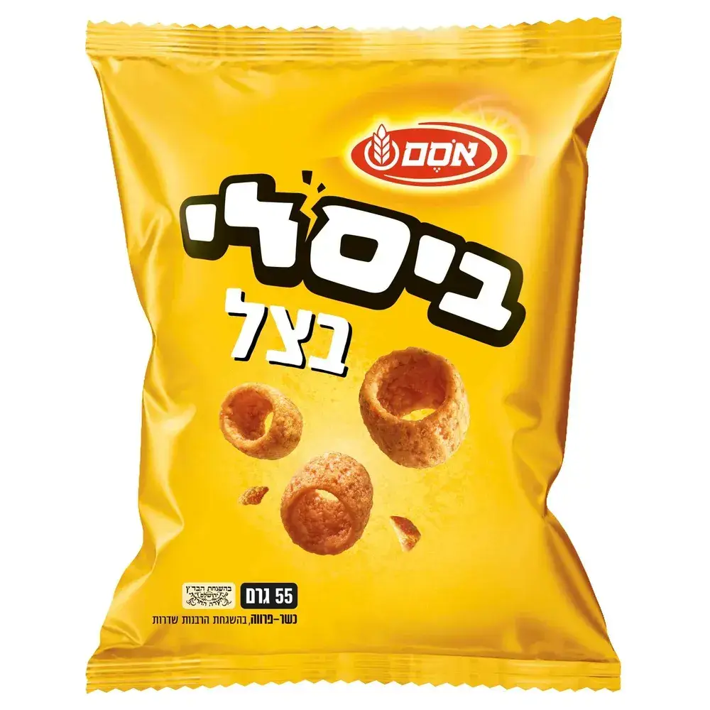 ביסלי בצל אסם 55ג'