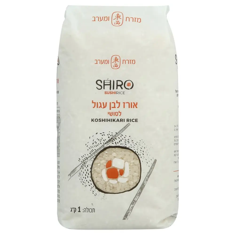 אורז לסושי קושיהיקארי 1 ק"ג NOVARROZ (כ)