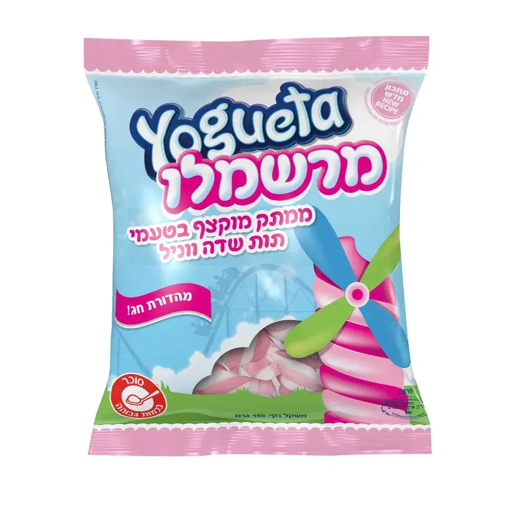 יוגטה מרשמלו מגולגל