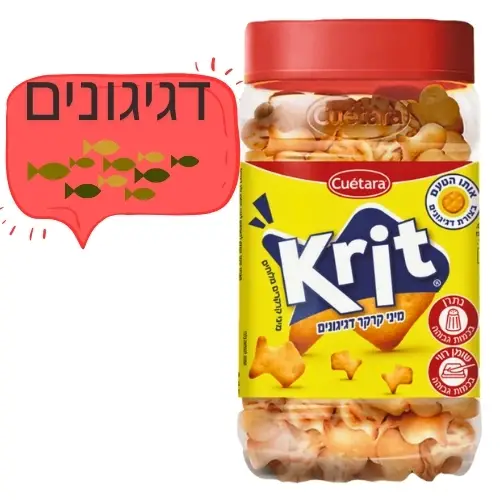 מיני קרקרים דגיגונים קואטרה קריט 350 גרם