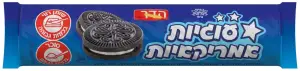 עוגיות אמרקאיות סנדוויץ 150 גר