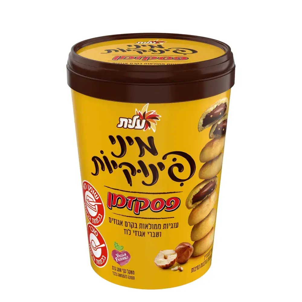 מיני פינוקית בגביע פסק זמן