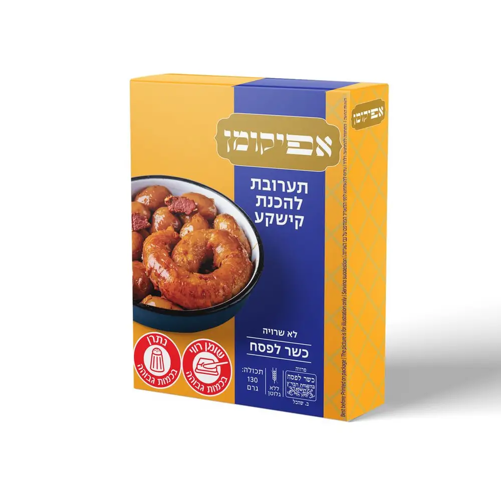 תערובת להכנת קישקע 130 גרם