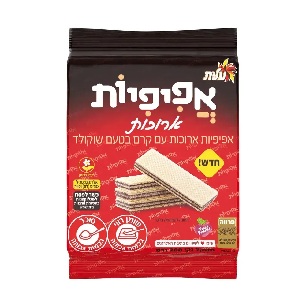 אפיפית שוקו 200 גר'