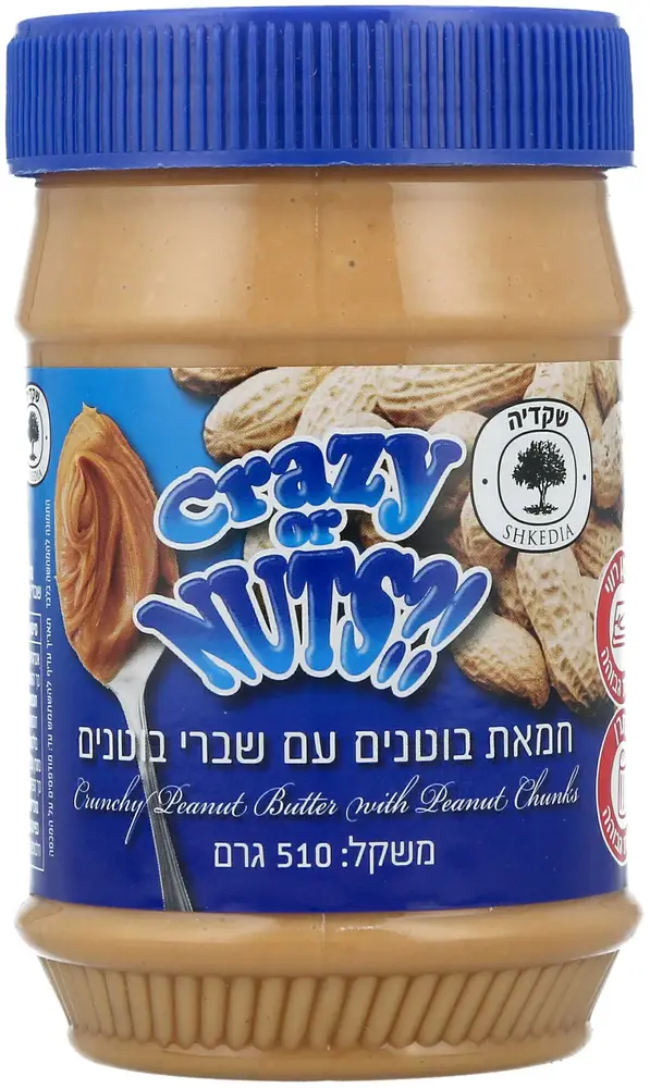חמאת בוטנים עם שברי בוטנים 510 ג'