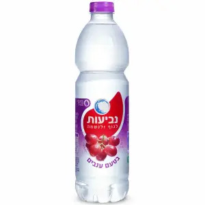 נביעות + ענבים 1.5 ליטר פיקדון