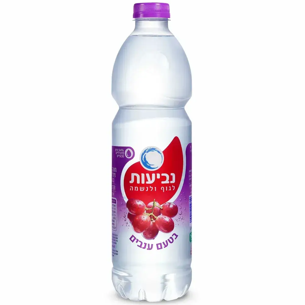 נביעות + ענבים 1.5 ליטר פיקדון